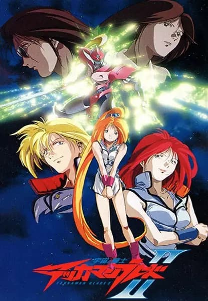 Uchuu no Kishi Tekkaman Blade II poster