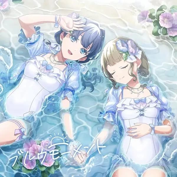 Blue Moment poster