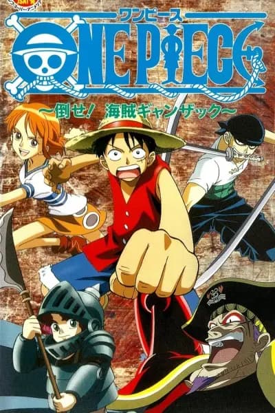 One Piece: Taose! Kaizoku Ganzack poster