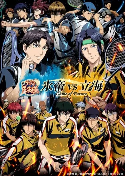 Shin Tennis no Oujisama: Hyoutei vs. Rikkai - Game of Future poster