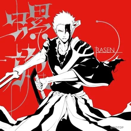 Rasen poster