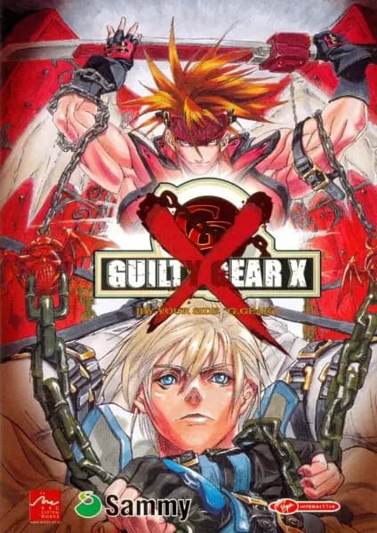 Guilty Gear X poster