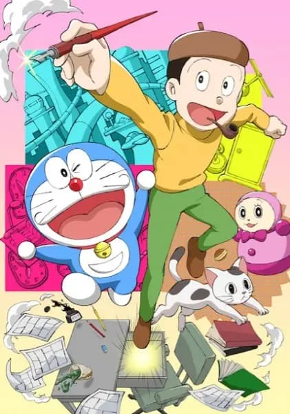 Doraemon Tanjou poster