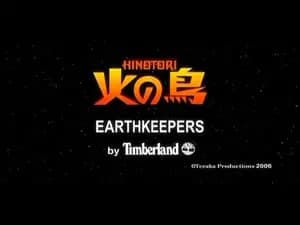 Hi no Tori: Earthkeepers-hen poster