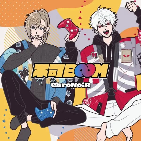 Fuka Boom poster