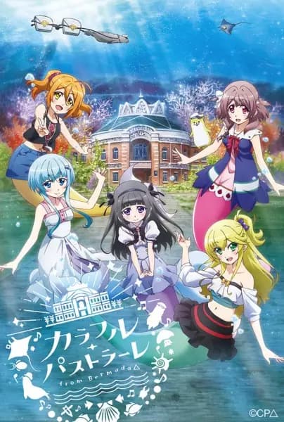 Bermuda Triangle: Colorful Pastrale poster