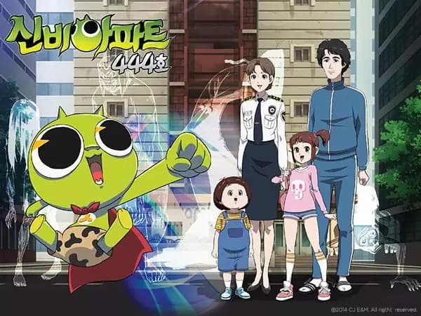 Sinbi Apartment 444ho poster