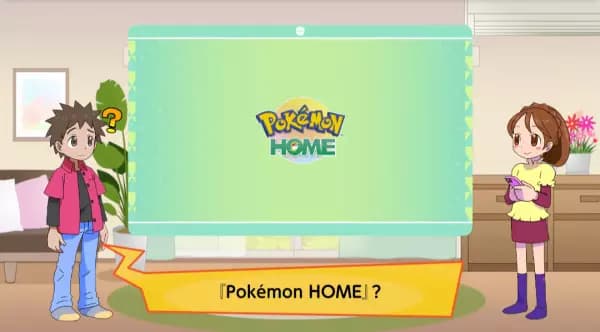 Pokemon Home Shoukai Douga poster