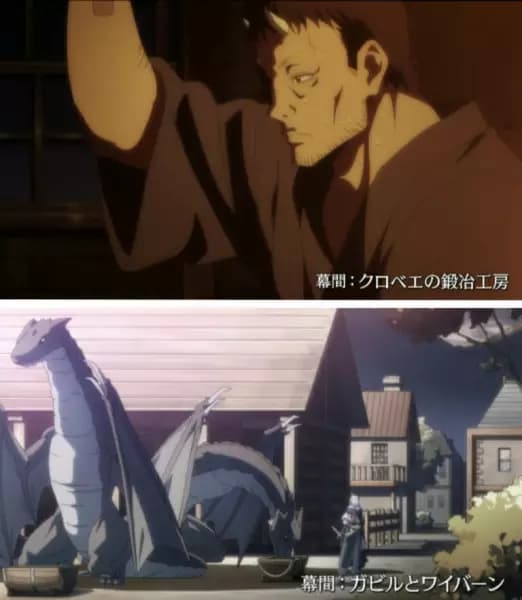 Tensei shitara Slime Datta Ken Movie: Guren no Kizuna-hen Specials poster