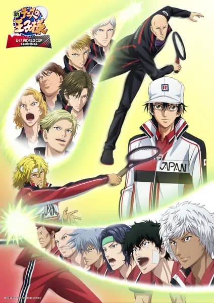 Shin Tennis no Oujisama: U-17 World Cup Semifinal poster