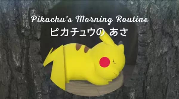 Pikachu no Asa no Nikka poster