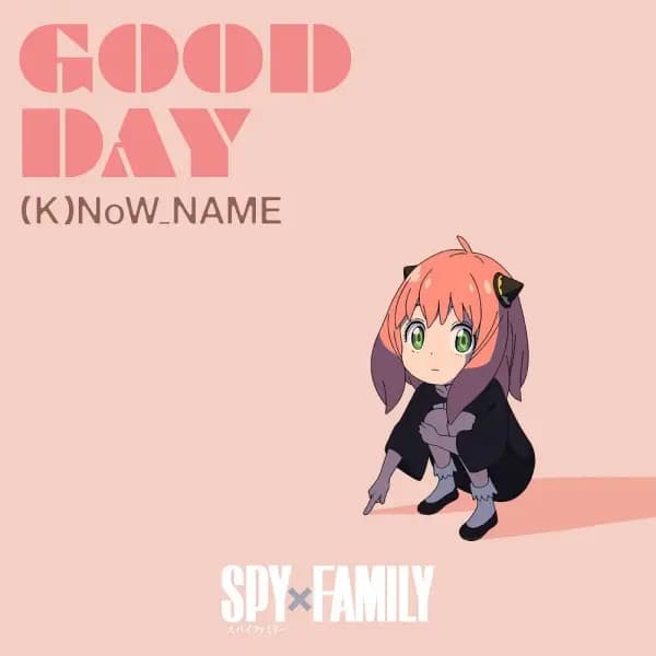 Good Day poster