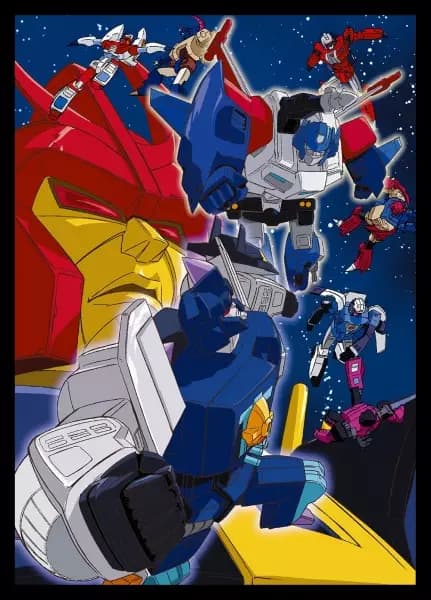 Transformers: Choujin Master Force Soushuuhen poster