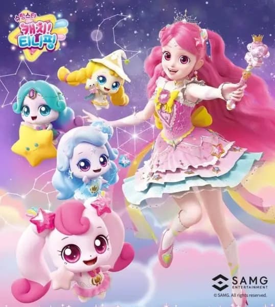 Shooting Star Catch! Tiniping poster