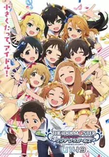 The iDOLM@STER Cinderella Girls: U149 Recap poster