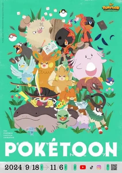 Poketoon (2024) poster
