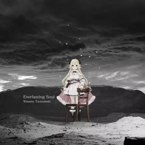 Everlasting Soul poster