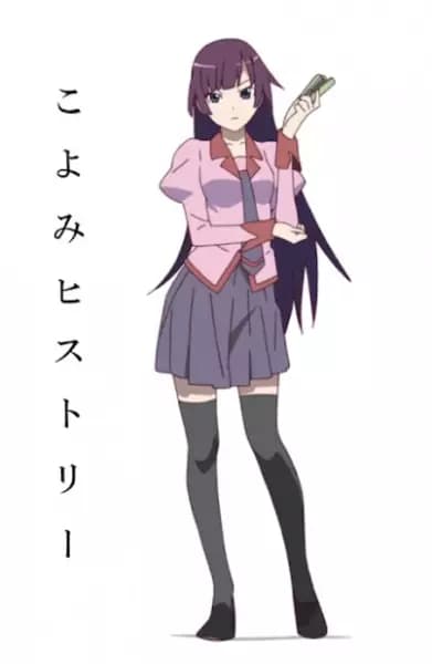 Koyomi History poster