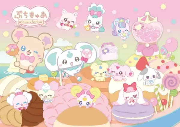 PetitCure: Precure Fairies Season 2 poster