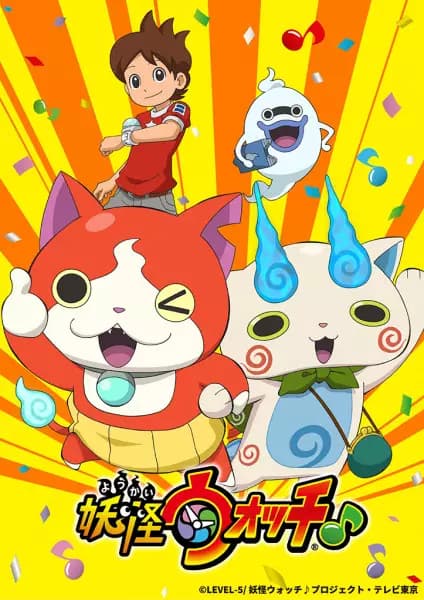 Youkai Watch ♪ poster