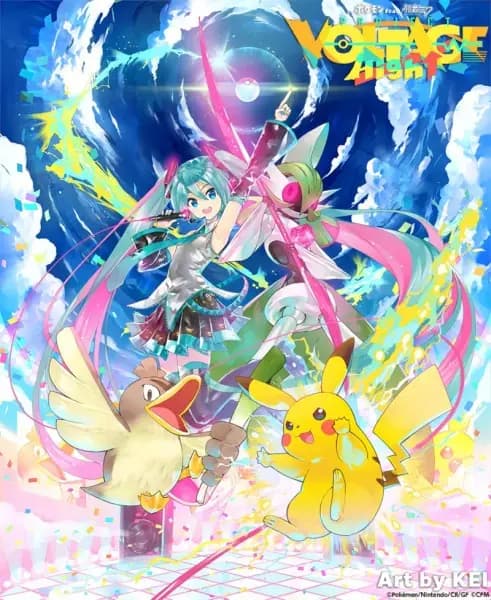 Project Voltage High↑ poster