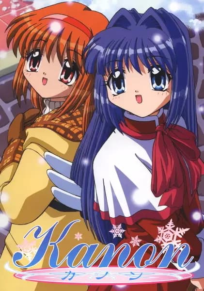 Kanon Kazahana poster