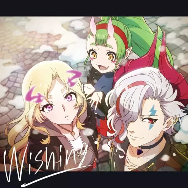 Wishing poster