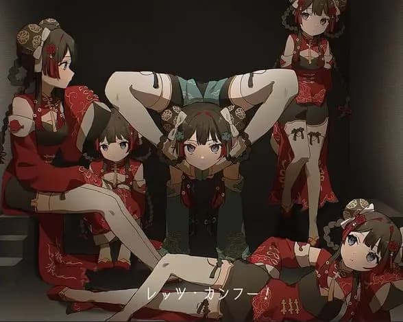 Around the World (Tsukino Mito Cover) poster