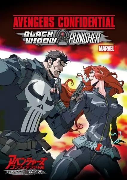 Avengers Confidential: Black Widow to Punisher poster