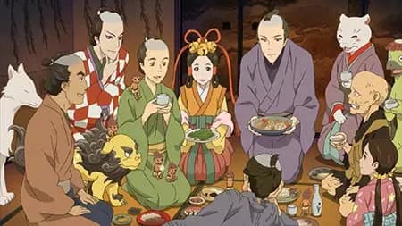 Shabake (ONA) poster