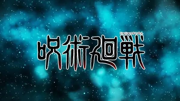 Jujutsu Kaisen Official PVs poster