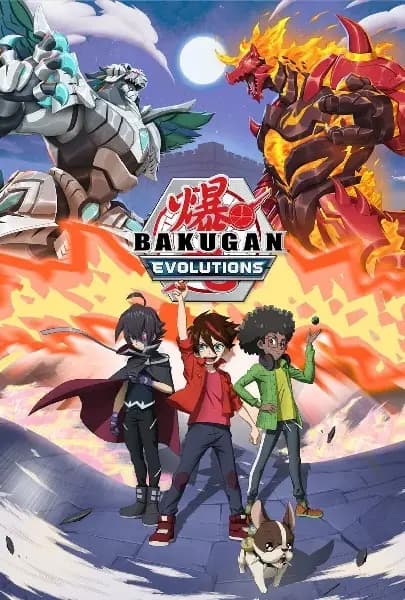 Bakugan: Evolutions Specials poster