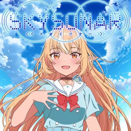 Skysonar poster