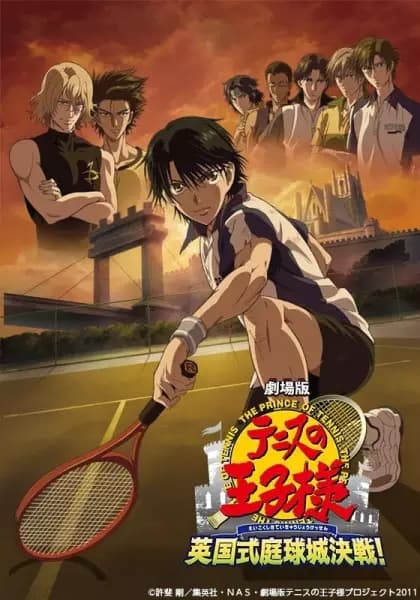 Tennis no Oujisama Movie 2: Eikokushiki Teikyuu Shiro Kessen! poster