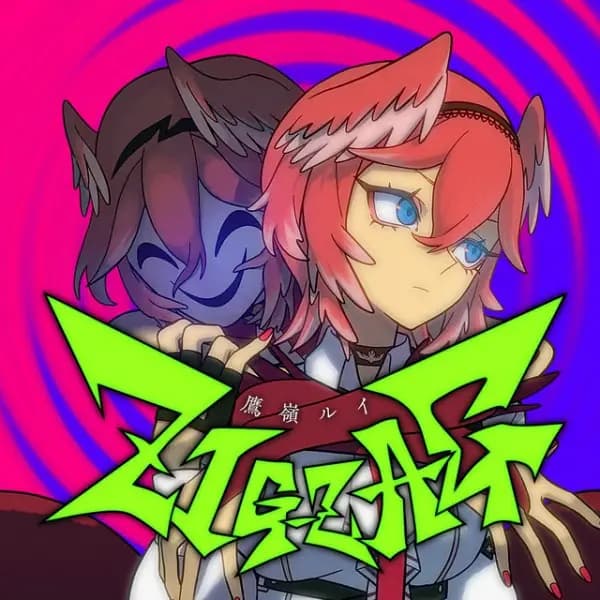 Zig-Zag poster