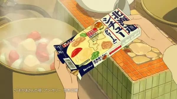 Ookami Kodomo no Ame to Yuki x House Shokuhin Stew CM poster