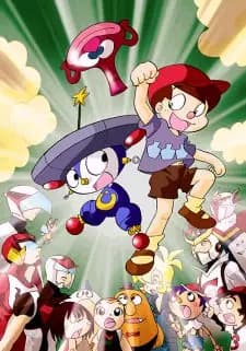 Seikimatsu Densetsu: Wonderful Tatsunoko Land poster