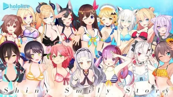 Shiny Smily Story poster