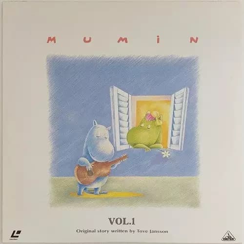 Muumin Pilot Film poster