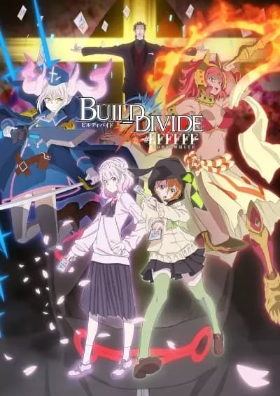 Build Divide: Code White poster