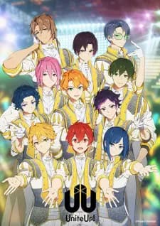 UniteUp! Furikaeranai to poster