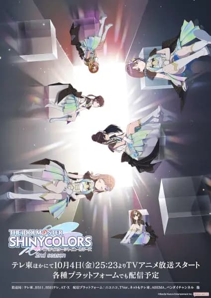 The iDOLM@STER Shiny Colors 2nd Season poster
