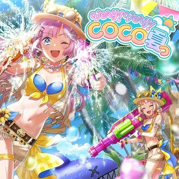 Very! Very! COCO Natsu poster