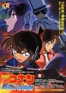 Meitantei Conan Movie 08: Ginyoku no Time Travel Recap poster