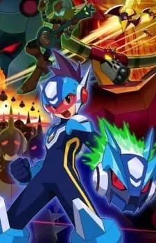 Ryuusei no Rockman poster