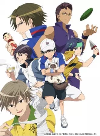 Houkago no Oujisama poster