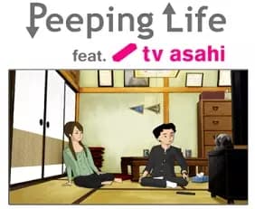 Peeping Life: TV Asahi Josei Announcer Collab poster