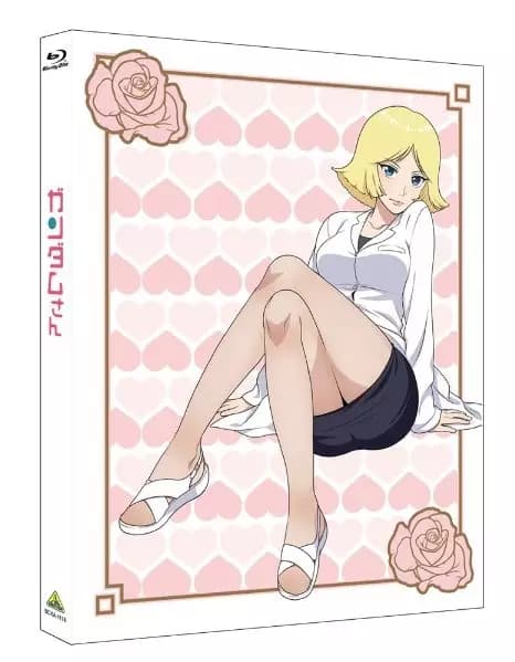 Kidou Senshi Gundam-san: Hiyoko Days ― Suisei Hiyoko to Fushigi na Ofuda poster