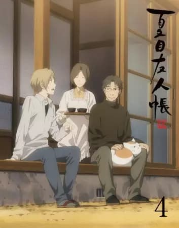 Natsume Yuujinchou Go Specials poster