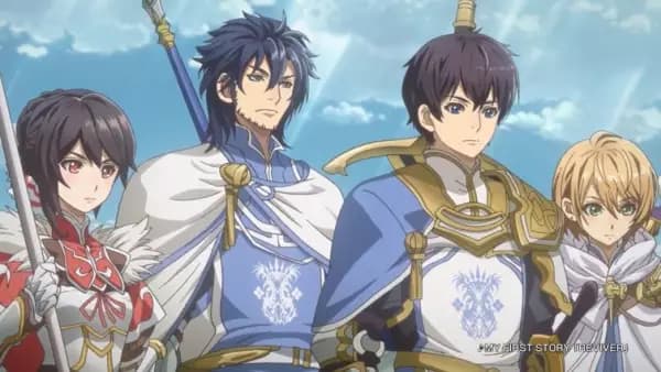 Hortensia Saga CMs poster